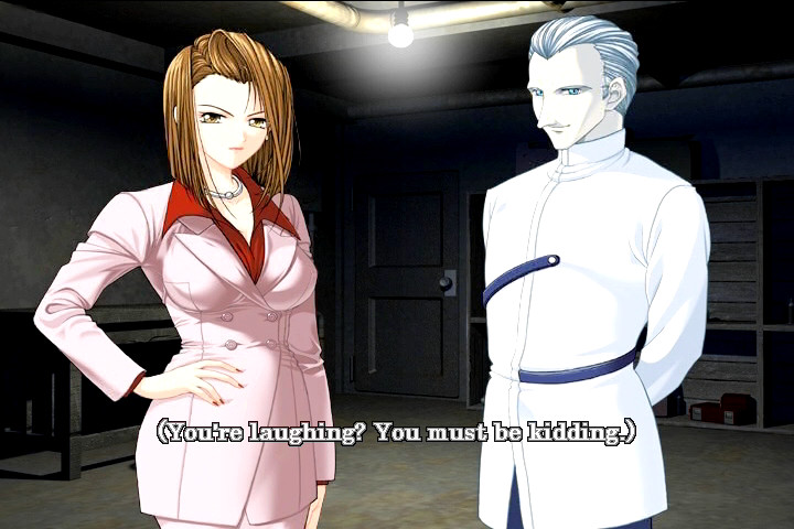 팬텀 오브 인페르노