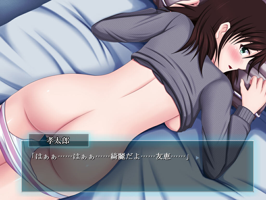 우타카타의 봉오리