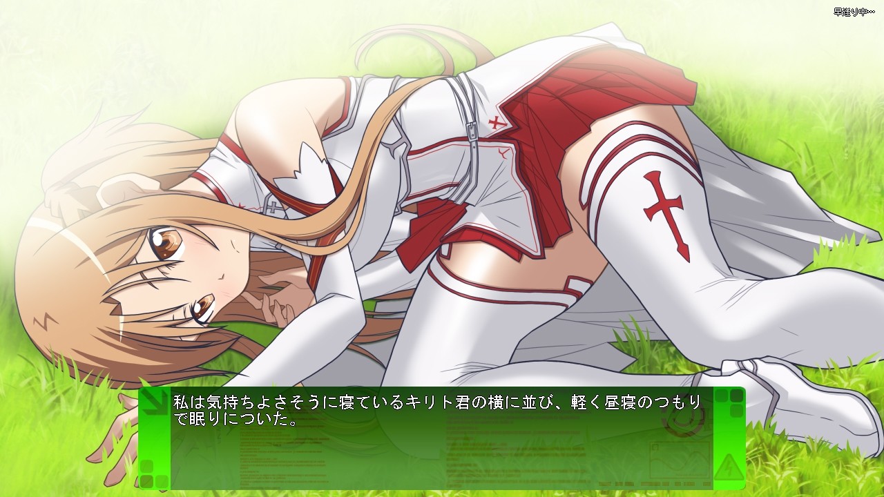 섹스 애니메・온라인