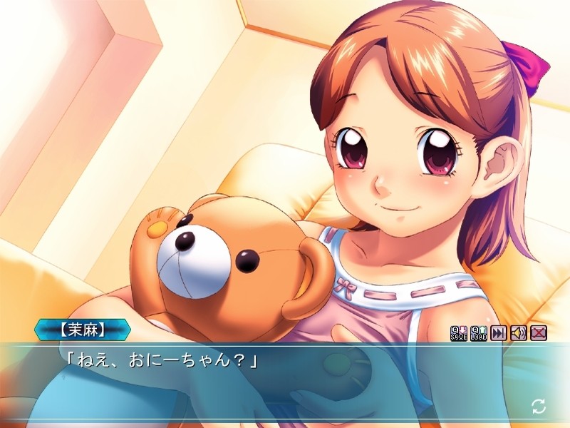 이모우토 임신 2 ～음·태·문·절～