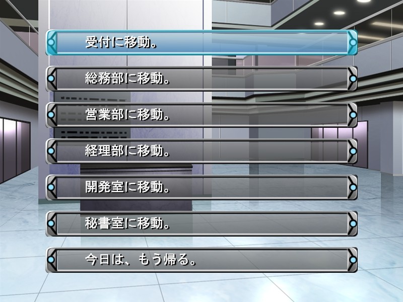 NOZOKI마～파이널～