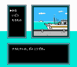 맛의 달인: 궁극의 메뉴 3본 승부