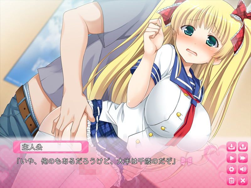 이모토 헤븐 ~오빠를 너무 좋아하는 여동생들과 어리광 가득! 적극 공세 에치 생활~