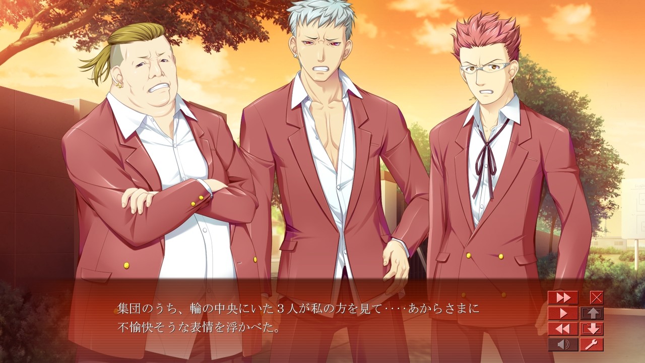 내 눈앞에서 ××당하는 그녀