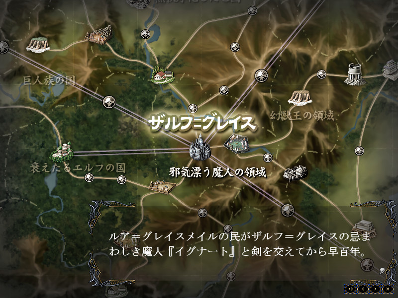 명색의 예희 ～완만하게 폐멸하는 푸른 산호의 숲～