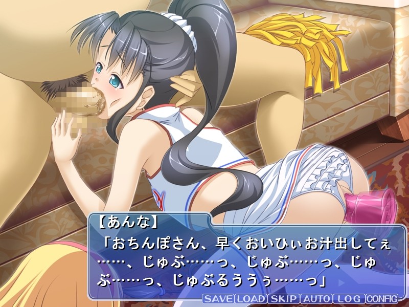 하메 하고 싶은 J달러의 추첨 방법~미소녀 J달러×면간 강간 조교~