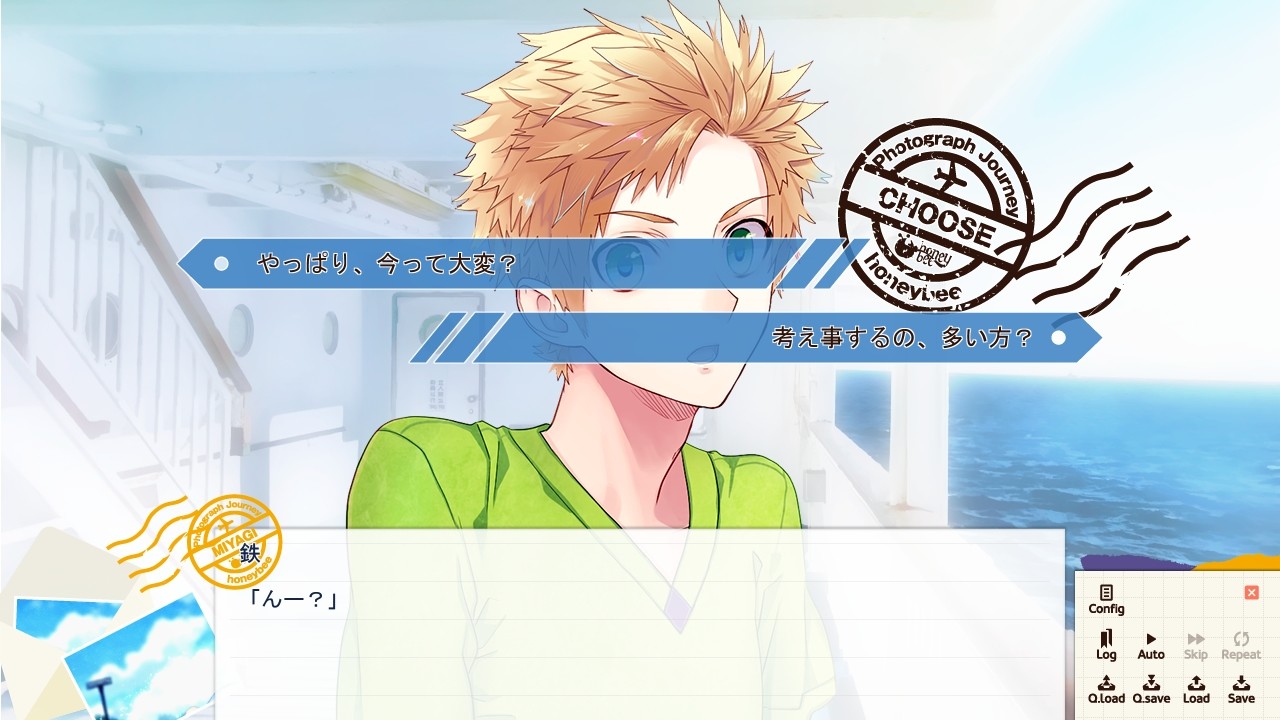 포토그래프 저니