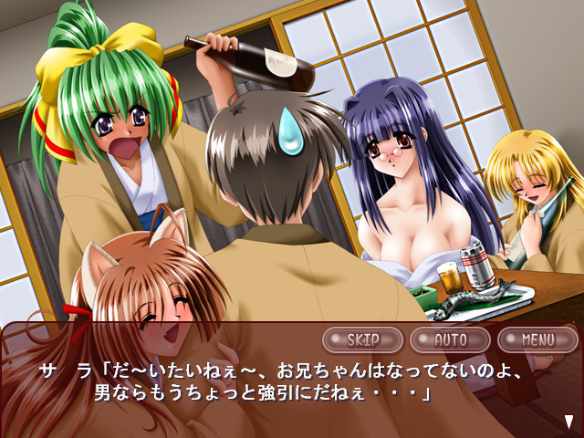 민나데 츠쿠시테 아게챠우