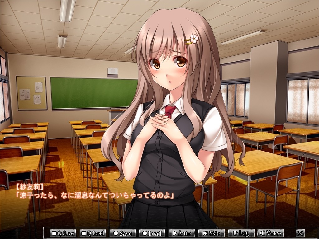 여고생 방과후 성교육~약점을 쥐고 생하메성활지도~