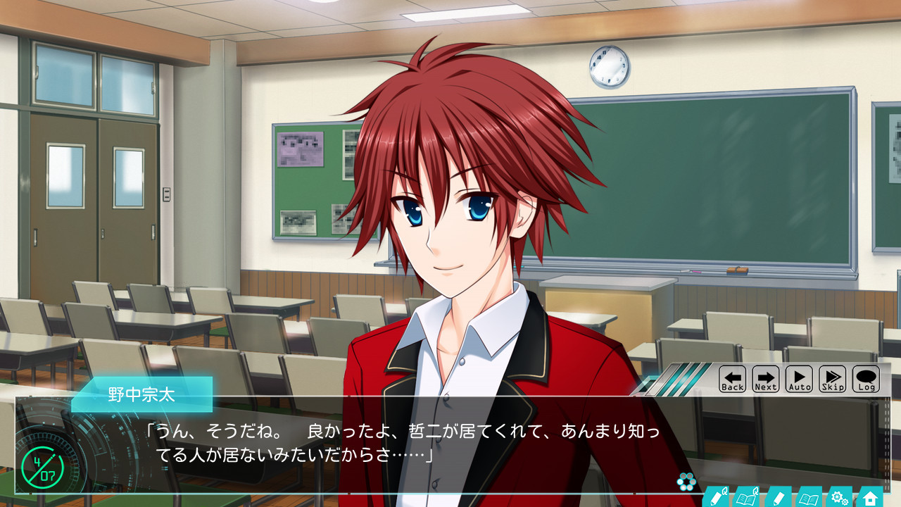 계약 그녀～신입 그녀와 시작하는, 아주 H하고 Pure한 연애 레슨～