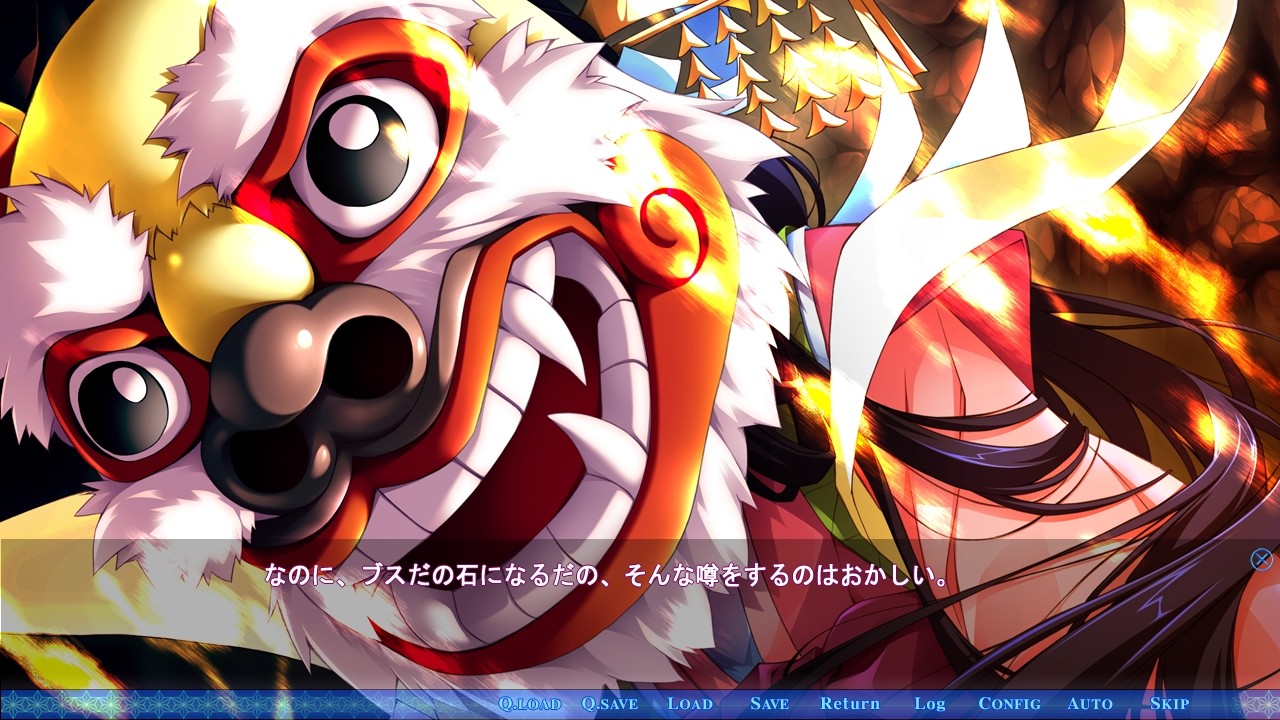 어째서, 그렇게 검은 머리카락을 좋아하는 거야?