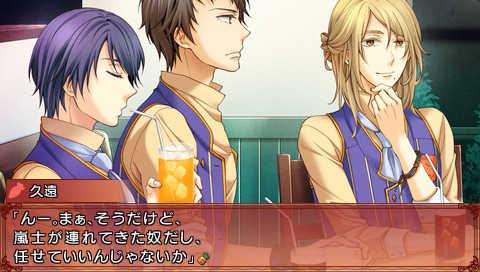 프리Pia～프린스Pia♥캐럿～