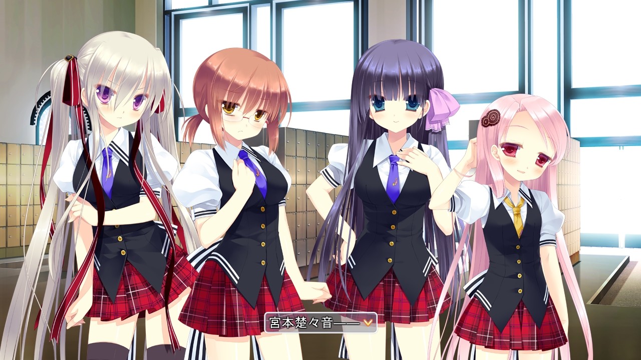 갱스터 아르카디아 ～히파르코스의 천사～