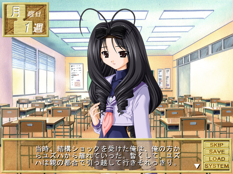 여동생 관찰일기