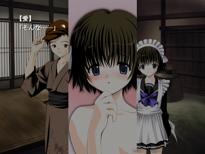 피에타～행복의 파랑새～