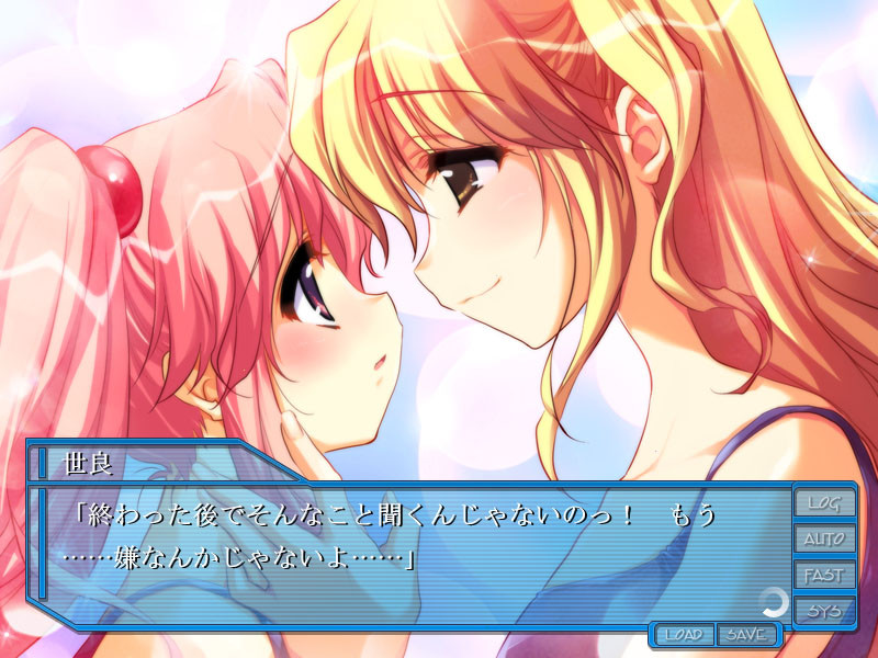 WET BLUE～풀사이드의 천사들～