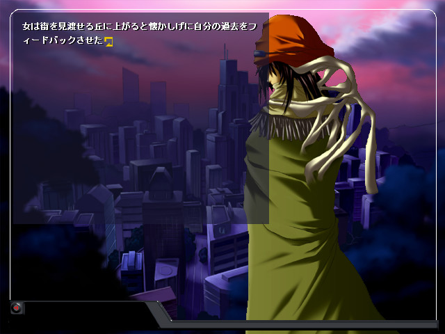 One Night Heaven ～아카와 쿠로의 사람들에게 바치는 오마주～