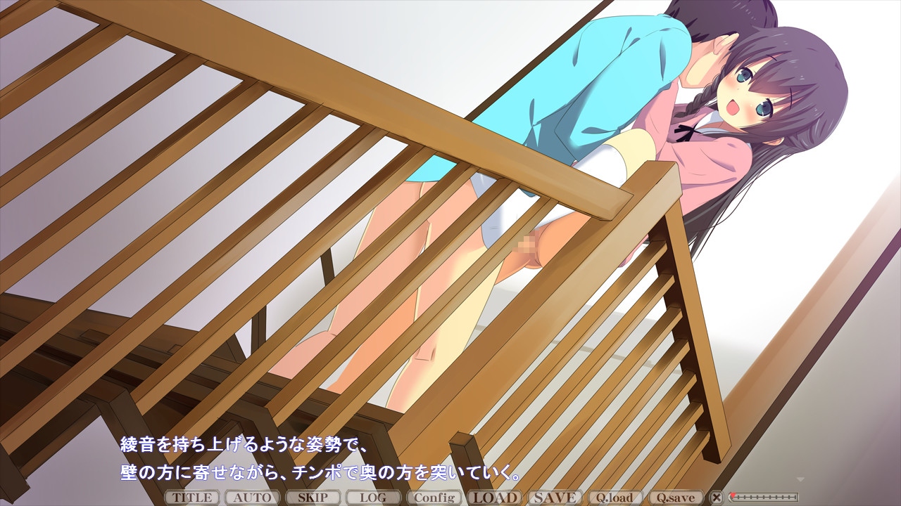 여동생 니트 갱생 조교