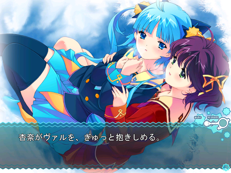 울트라 마법소녀 마나나 vol.3