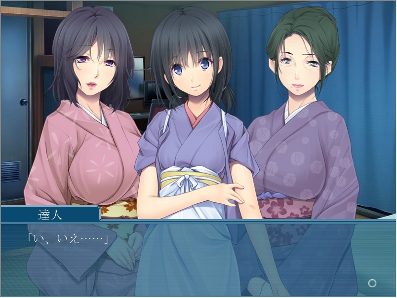 음염의 온천 ～3대의 여주인들과의 밀교～