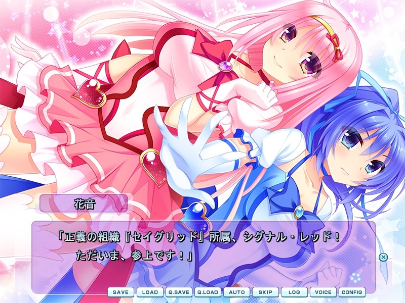 제자는 마법소녀 ～참고로 나는 교사이자 괴인～