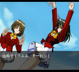 퍼스트 Kiss☆이야기