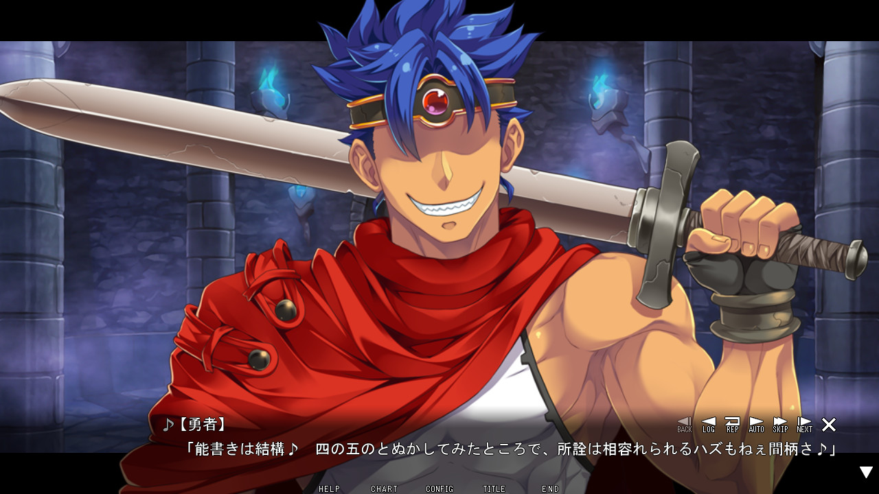 거유 마왕의 패배 ～용사에게 당한 마족의 여왕과 공주～