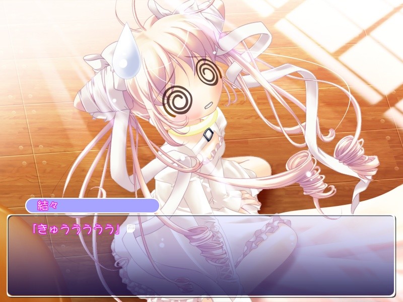 맑은 날에는 천사가 보인다～Angel Report～