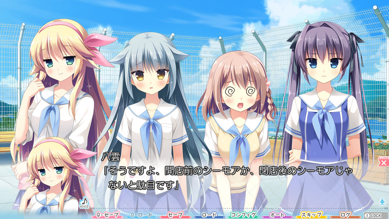 마미야 군네 다섯 쌍둥이 사정