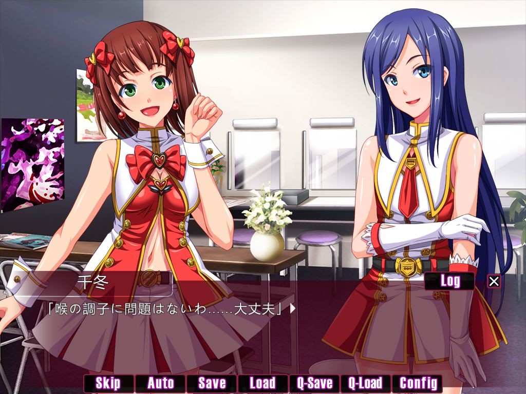 아이돌☆역 강간! ! ～천사들의 장난감이 된 나～