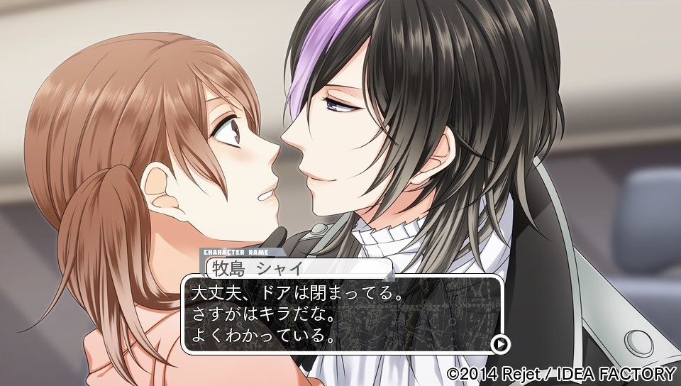 MARGINAL#4 IDOL OF SUPERNOVA