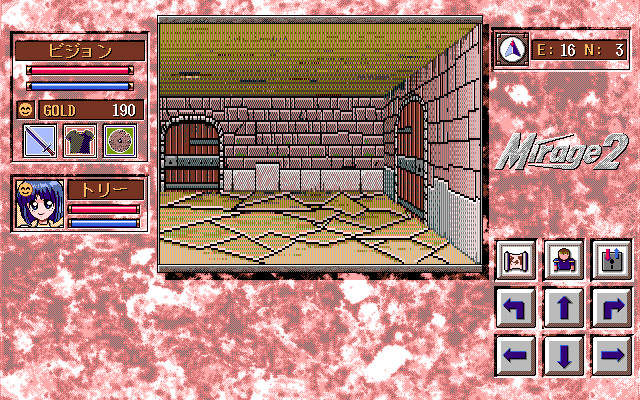 미라쥬2 트리X니트X론의 대모험