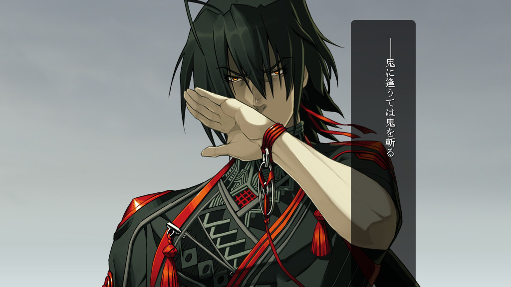 장갑악귀 무라마사 속죄편