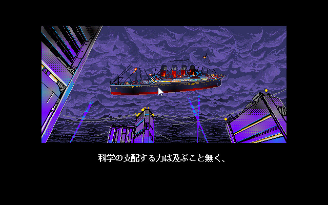 사일런트 뫼비우스