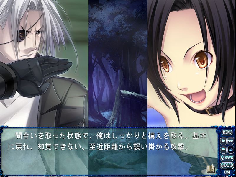 크로노벨트 -아야카시비토&BulletButlers 크로스오버 디스크-