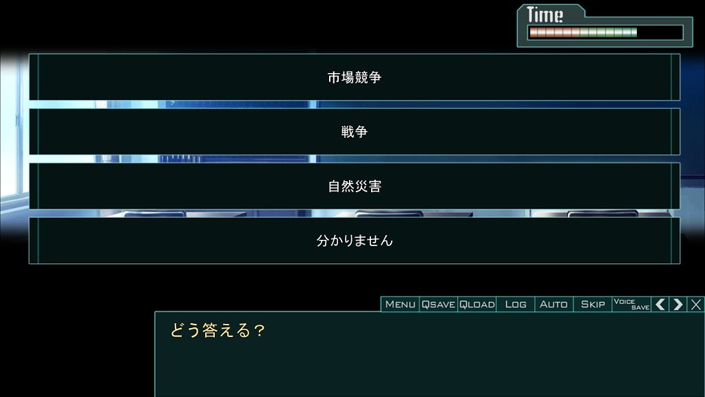 오메가 뱀파이어