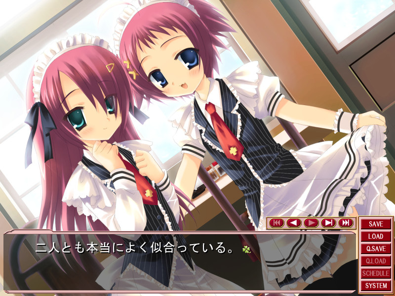 하지메테의 오테츠다이