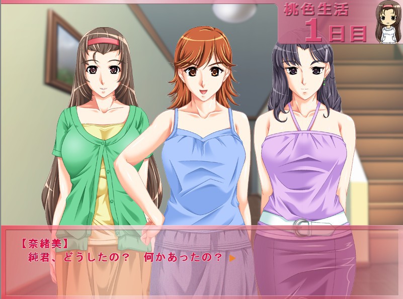 우리 집 가정부상