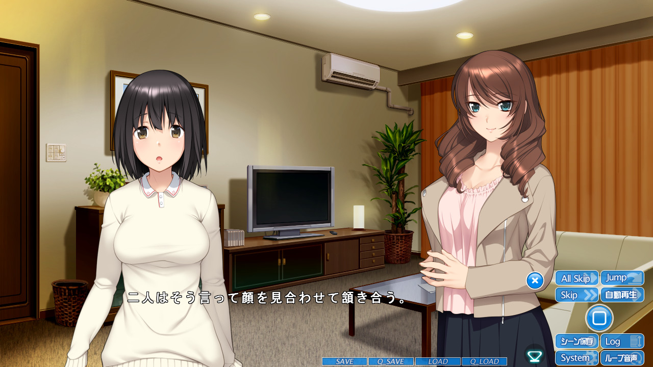 타락한 미 자매 ~제발 그 딸만은 도와주세요~