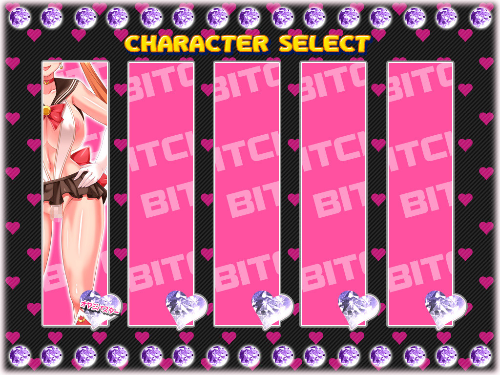 세일러복 포르치오 아크메 갸루빗치 문