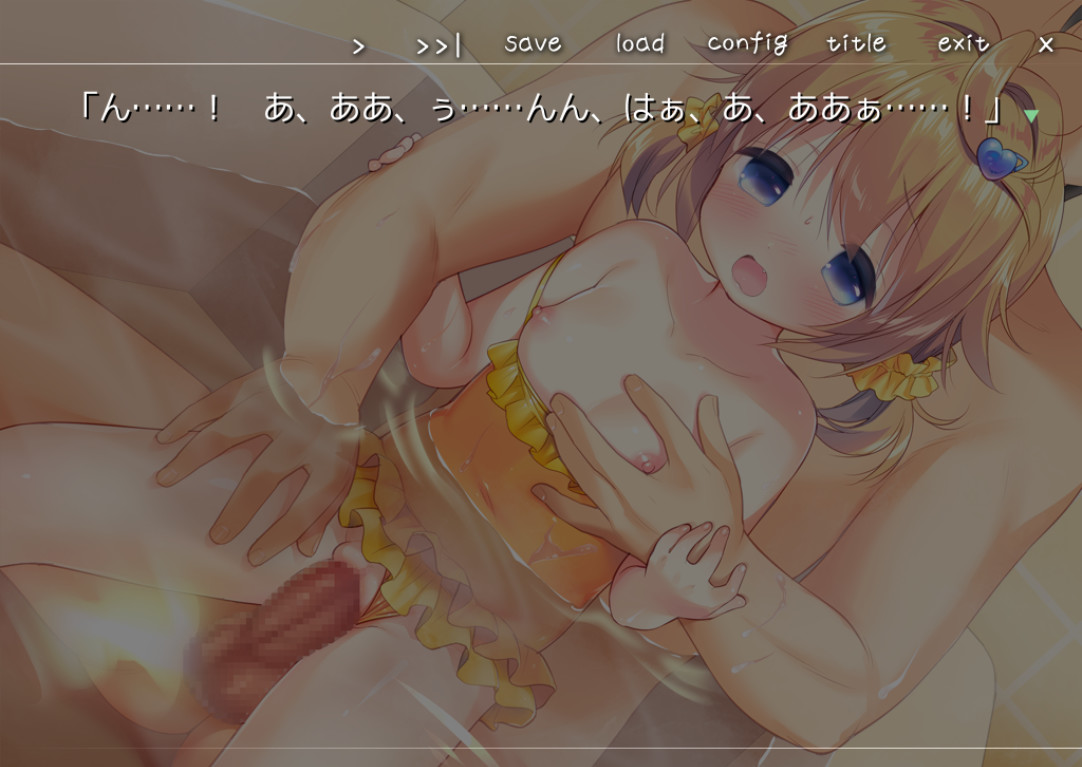 상사상애 로리타의 생활