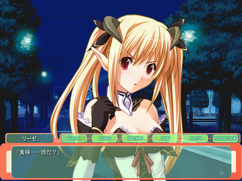 사역마 님은 마계 프린세스 ~착각하지 마! 안에 넣는 건 그냥 마력 보충일 뿐이야!!~