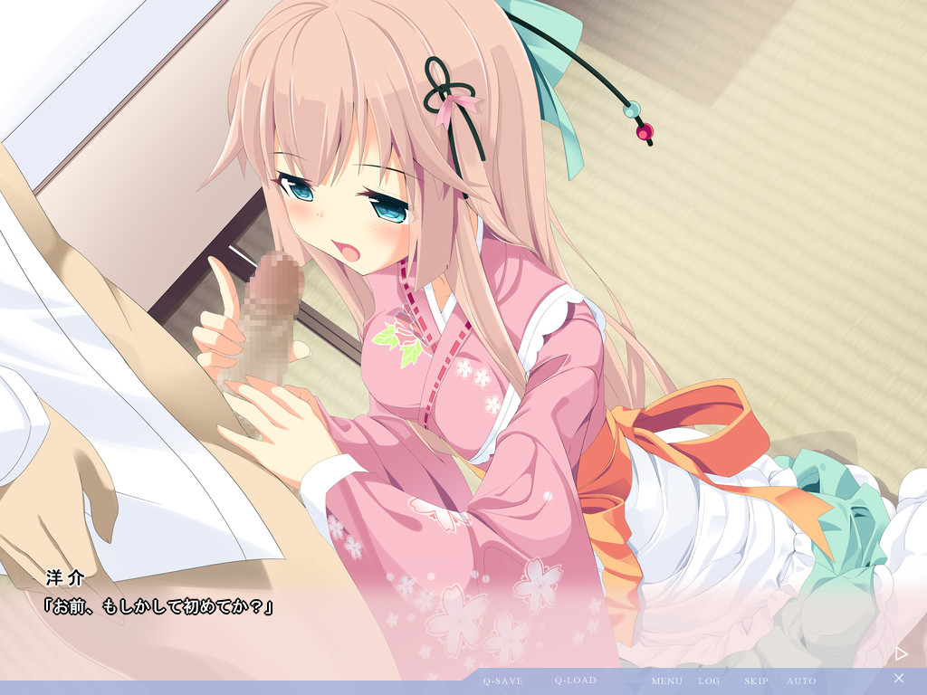 어린 아내가 정성껏 돌봐주는 거야