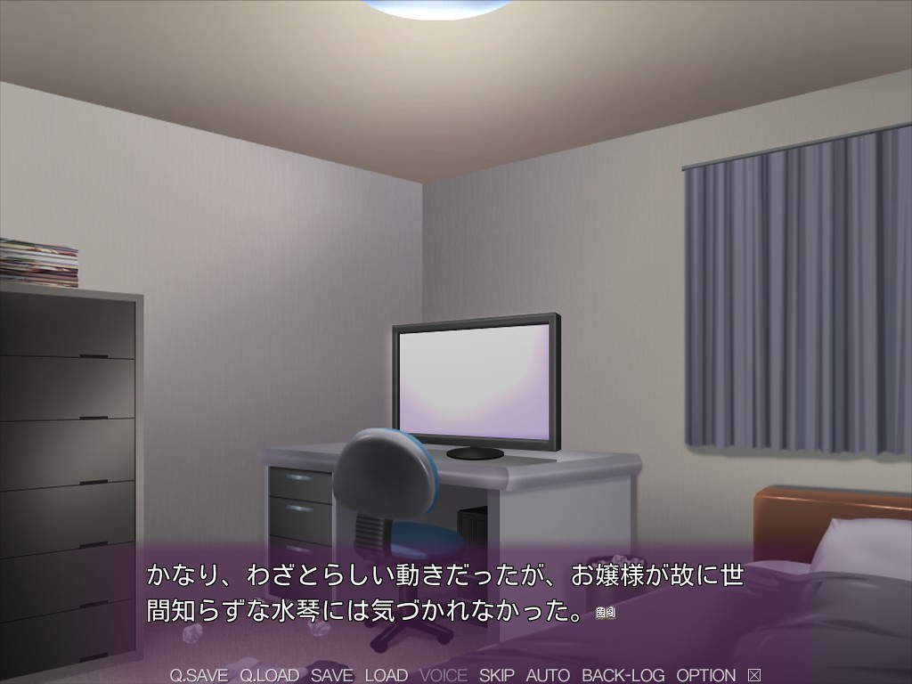 최면 즉 야리 큰 가슴 영양 쿨 JK 孕み 타락편