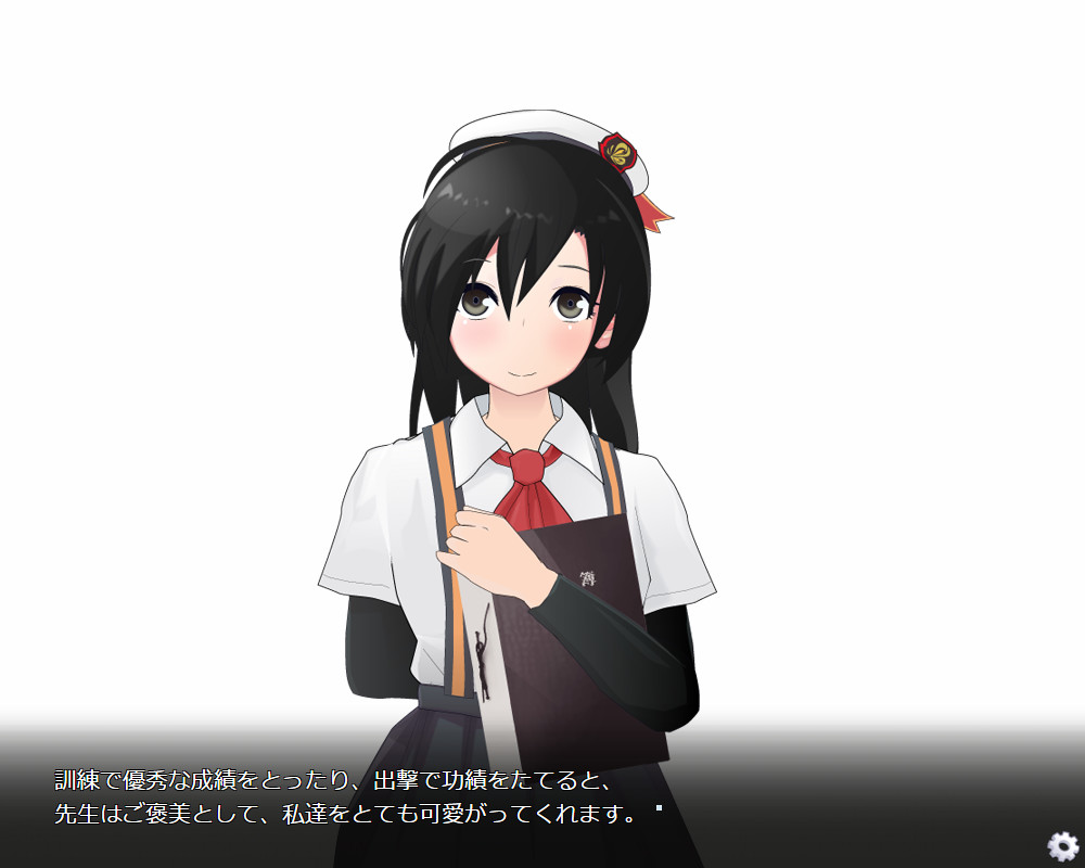 로그인하지 않은 사이에 NTR 당하는 히로인들…