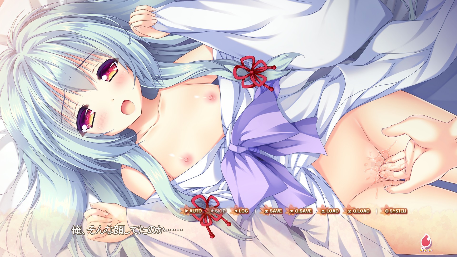 연이어 이 잎은 붉게