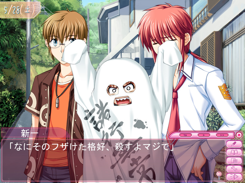 미니키스 ～츠요키스 팬디스크～