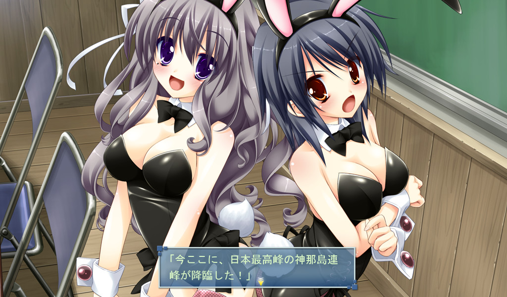 코이이로 소라모요 After Happiness and Extra Hearts