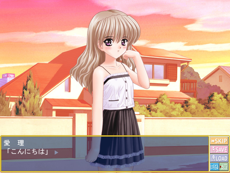 아이리의 유・우・와・쿠