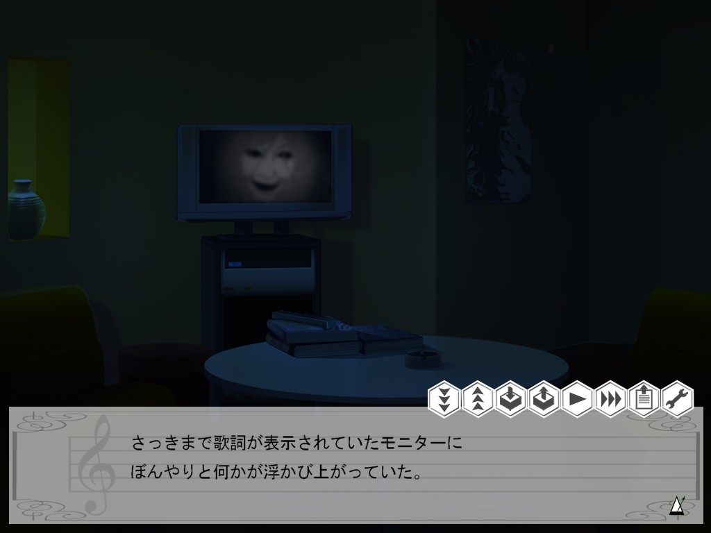 이 노래가 끝나면 -When this song is over-